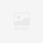 湖北諾仕頓簡(jiǎn)介視頻