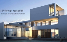 佛山高端門窗和普通門窗相比有什么區(qū)別？